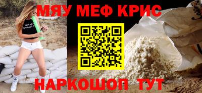 дмт Свободный