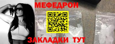 дмт Свободный