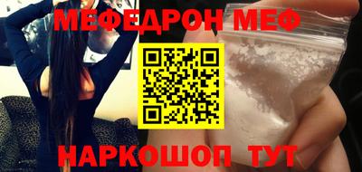 дмт Свободный
