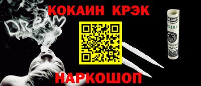 дмт Свободный