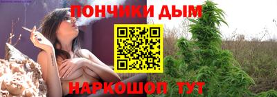 2c-b Севастополь