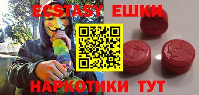дмт Свободный