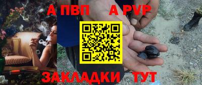 2c-b Севастополь