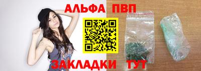 2c-b Севастополь