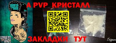 дмт Свободный