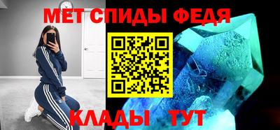 дмт Свободный