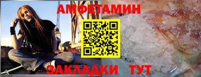 дмт Свободный