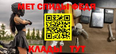 дмт Свободный