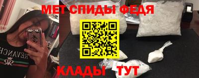 дмт Свободный