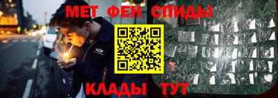 дмт Свободный