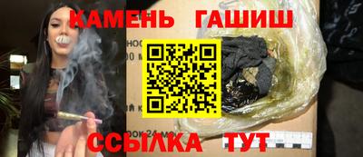 дмт Свободный
