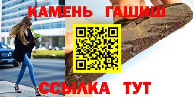 2c-b Севастополь