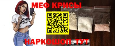 дмт Свободный
