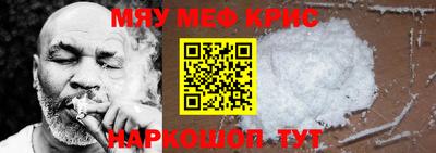 дмт Свободный